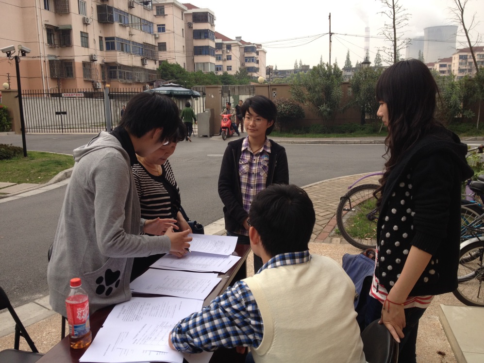 图/科学商店实践基地：“平安万科行”老年人安全教育活动