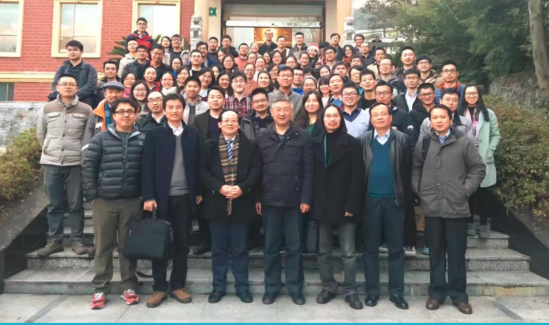与会全体师生合影